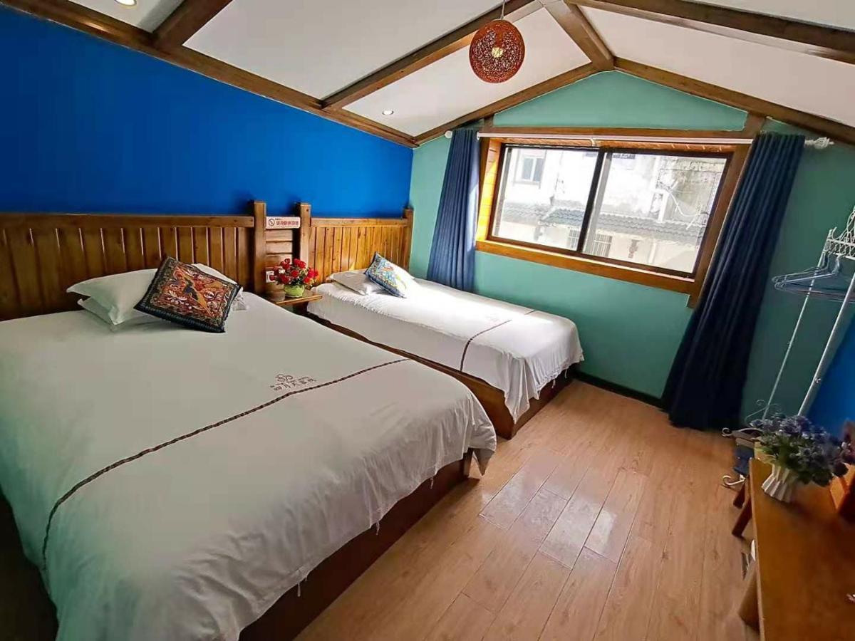 Zhangjiajie April Hostel Esterno foto